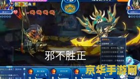 原神渊下宫地图是黑的怎么开 原神渊下宫地图是黑的怎么开