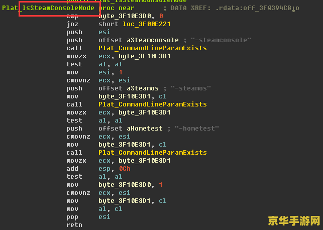 CS1.5爆头作弊器：游戏作弊的利弊与反思