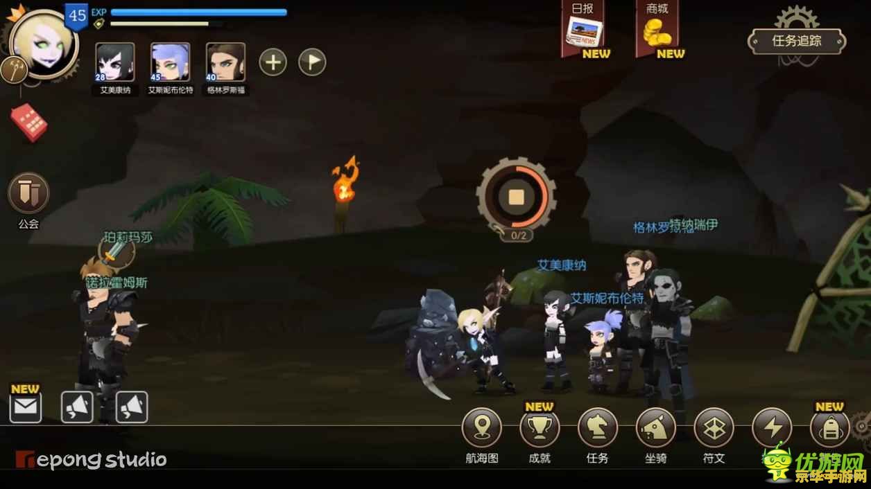 原神香菱配什么武器 原神香菱武器搭配攻略