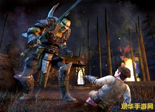 指环王1魔戒现身 指环王1：魔戒现身游戏体验与分析