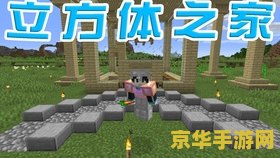 原神角色3d区免费进入 原神角色3D区：探索奇幻世界的无限魅力