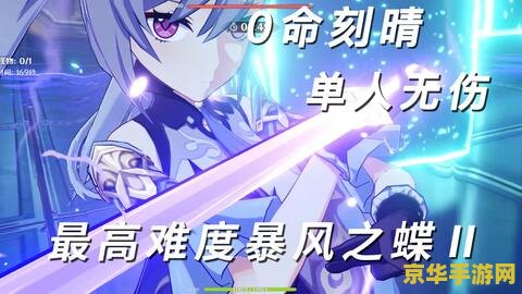原神渔获钓鱼协会在哪里 原神渔获钓鱼协会位置介绍