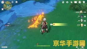 王者荣耀红是什么哪个 王者荣耀红是什么哪个