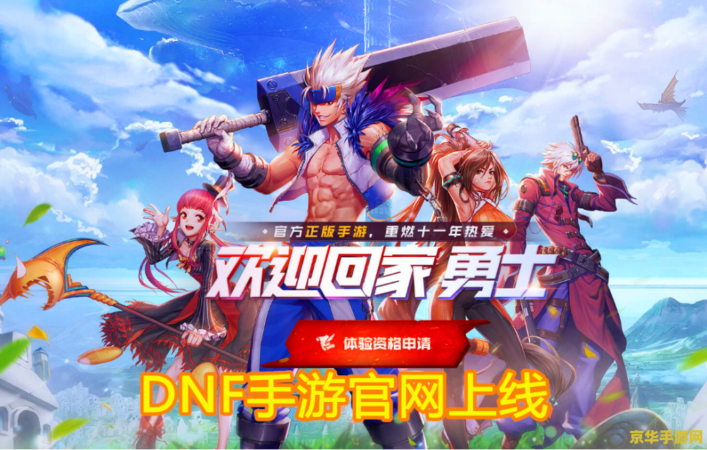**原神晶化骨髓在哪里找**