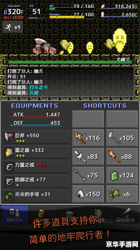 DNF简单百宝箱：游戏辅助工具的终极体验