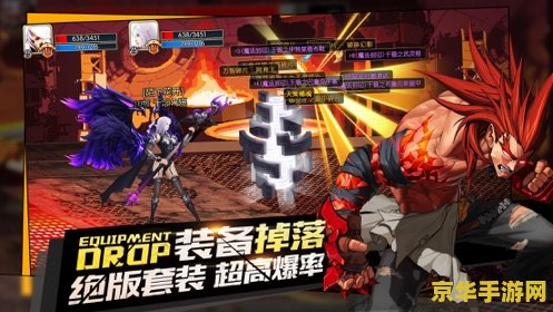DNF公告：深度解析相关词汇与游戏内幕