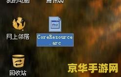 英雄联盟无双剑姬福牛守护者皮肤- 独特的视觉效果与游戏体验