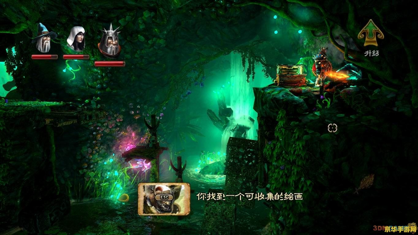 我叫MT壁纸- 游戏文化的视觉盛宴