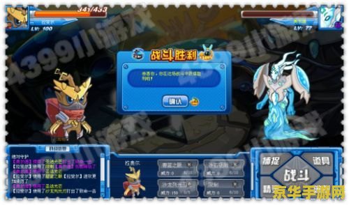 wow卡蓝条 wow卡蓝条游戏体验的隐形杀手