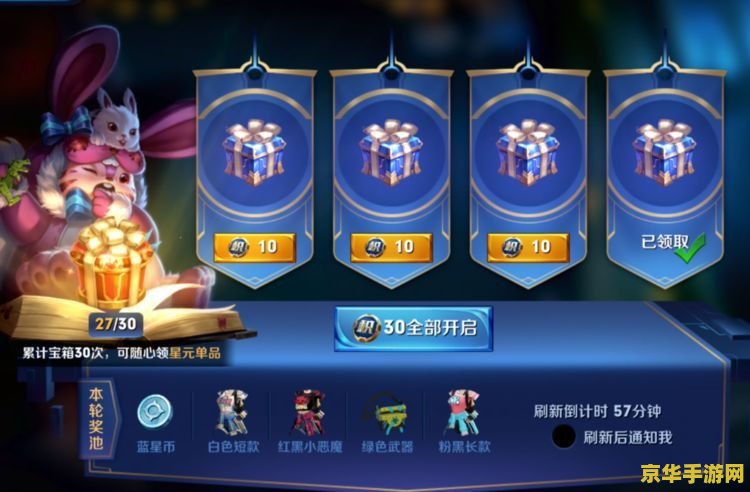 王者荣耀铠出什么 王者荣耀铠出装攻略