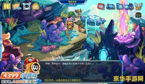 魔兽世界钓鱼 魔兽世界钓鱼：沉浸于水下的奥秘与挑战