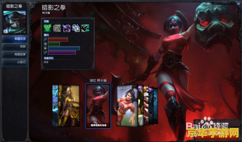 《赛博朋克 2077：终极版》游戏官宣：12 月 5 日登陆 PC / PS5 / Xbox Series X 平台