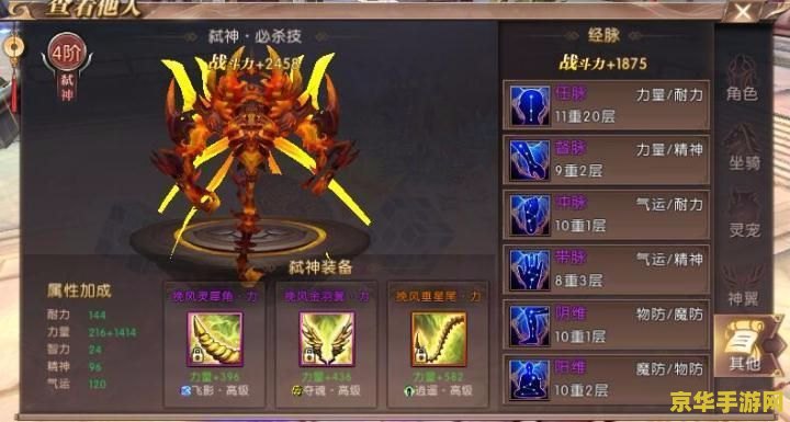 英雄联盟猪妹怎么画 英雄联盟猪妹的绘画技巧