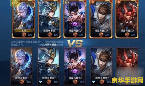 实况10最新补丁 实况10最新补丁带来无与伦比的游戏体验