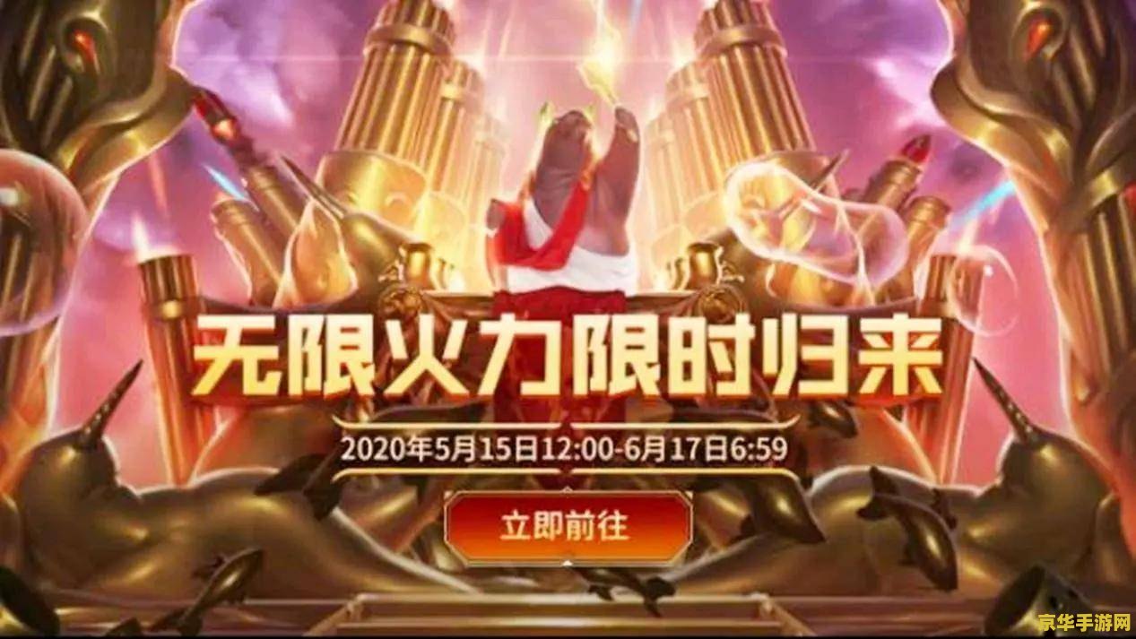 灌篮高手 hd 灌篮高手：重制版