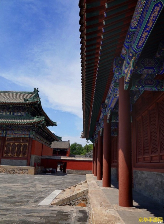 原神东风之龙庙宇