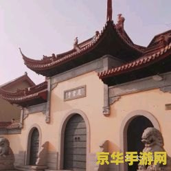 摩尔庄园npc喜好 摩尔庄园NPC喜好深度解析