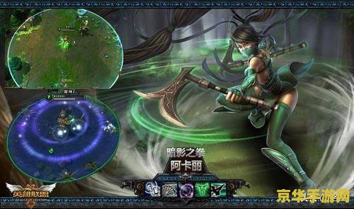 冒险岛技能 冒险岛技能系统深度解析