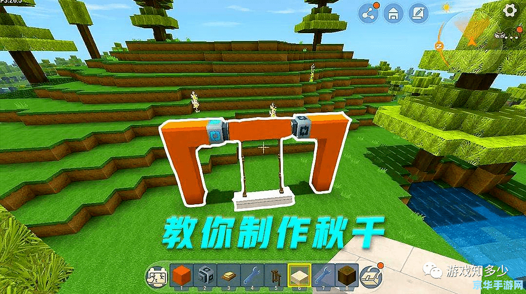 梦想世界独当一面