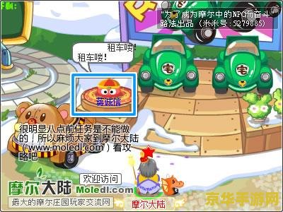 英雄联盟提莫是 英雄联盟提莫攻略