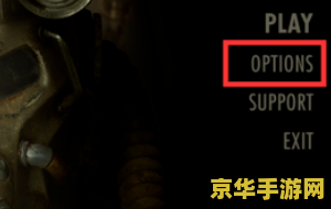 英雄联盟夏季 英雄联盟夏季赛：激情四溢的电竞盛宴
