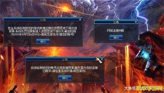 fgo万圣节复刻攻略 FGO万圣节复刻攻略：挑战与奖励的双重诱惑**