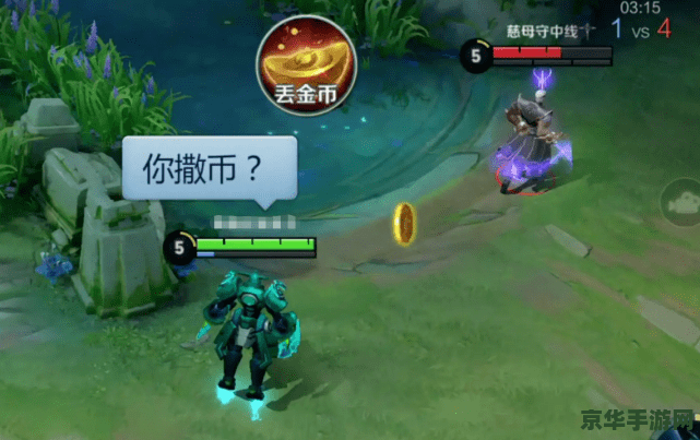 口袋妖怪黑白汉化版 口袋妖怪 黑白：无尽的冒险与挑战