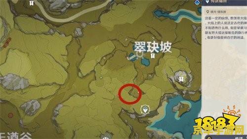 原神残缺的文字8个石像点亮顺序 原神残缺的文字8个石像点亮顺序