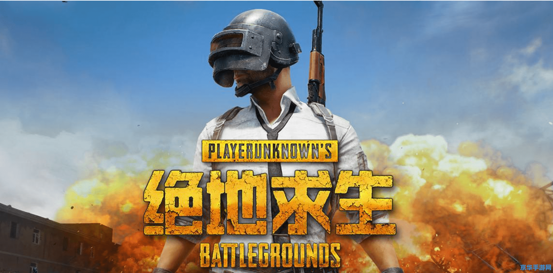 CS1.5爆头作弊器：游戏作弊的利弊与反思