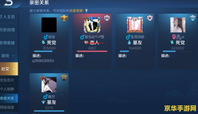 王者荣耀 东皇太一带什么铭文 王者荣耀东皇太一：铭文选择攻略
