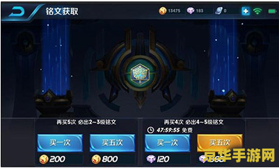 原神残缺的文字8个石像点亮顺序 原神残缺的文字8个石像点亮顺序