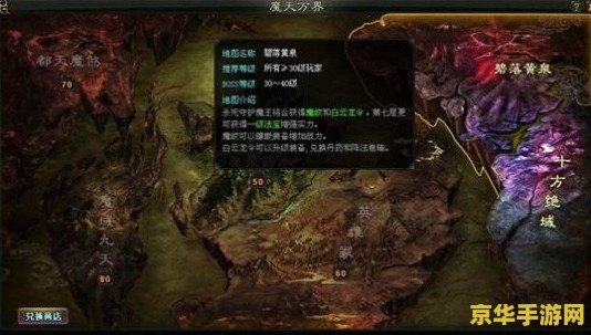 龙之谷剑圣和战神 龙之谷：剑圣与战神的角色对比分析