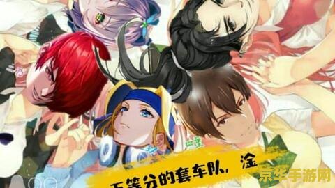 ff14玛纳加尔姆- 深海之下，永恒的守护