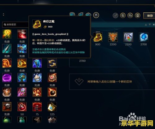 王者荣耀为什么手机下载不了 王者荣耀：手机下载难题解析
