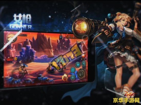 DNF杜罗西：游戏中的重要角色与资源获取