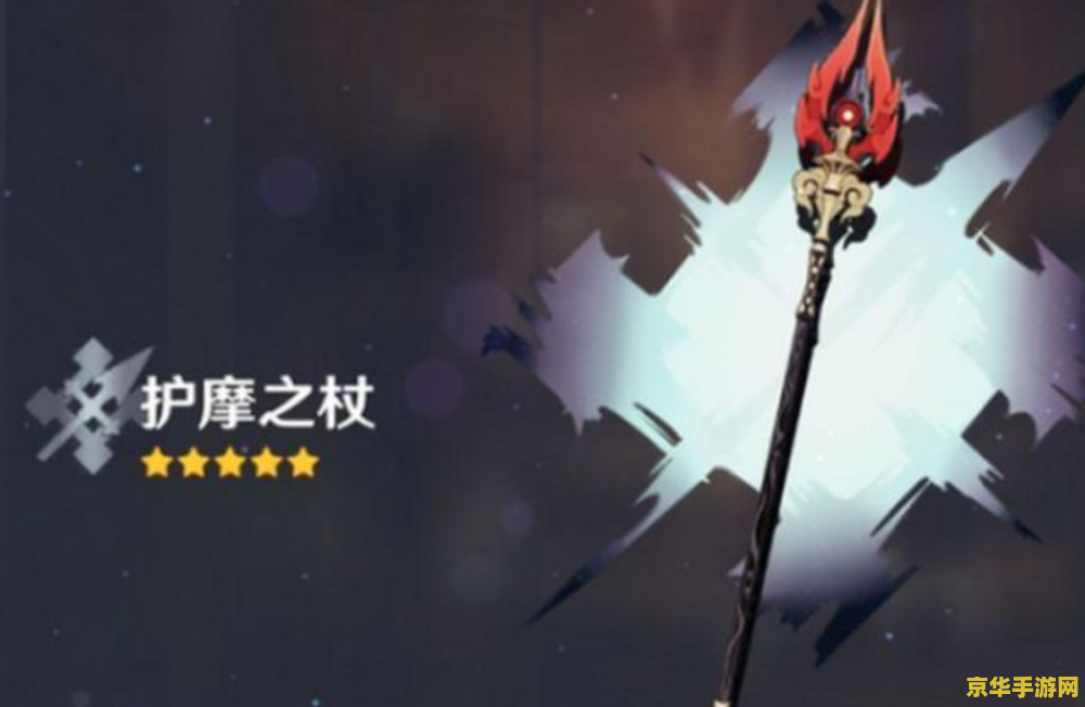 dnf柔道穿什么甲 DNF柔道穿什么甲：选择与策略**