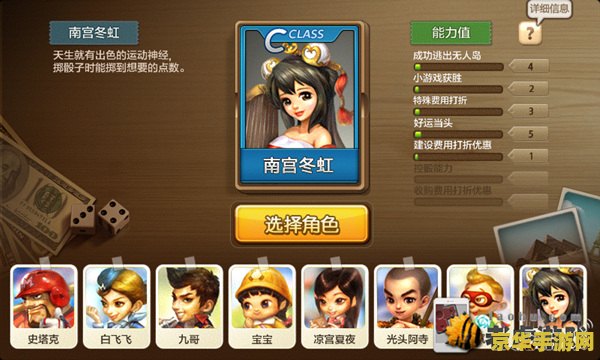原神夜冥石在哪儿 原神夜冥石在哪儿