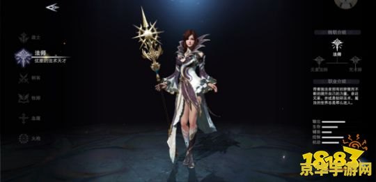 原神女性角色正能量网站：游戏中的女性力量与魅力