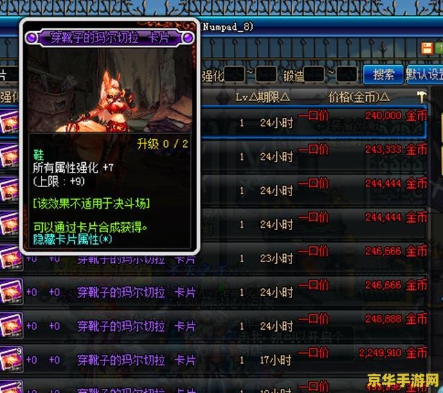 王者荣耀新版本五军包括什么 王者荣耀新版本五军解析
