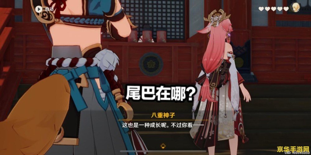 穿越火线的英文名字是什么