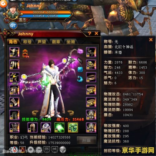 王者荣耀李信什么时候 王者荣耀李信什么时候上线