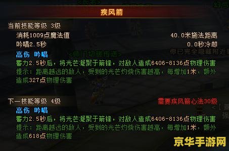 什么时候更新王者荣耀赛季 王者荣耀赛季更新时间分析**