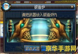 王者荣耀李信什么时候 王者荣耀李信什么时候上线