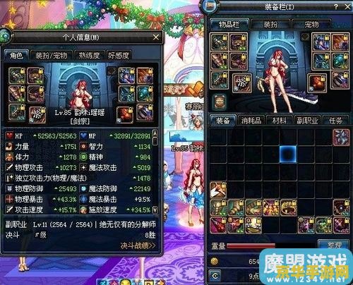 王者荣耀最好的皮肤是什么 王者荣耀最好的皮肤是什么