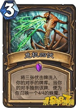 炉石吧原神 炉石传说与原神：两个游戏世界的奇妙融合
