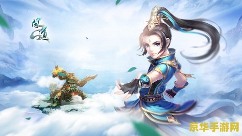 王者荣耀最好的皮肤是什么 王者荣耀最好的皮肤是什么