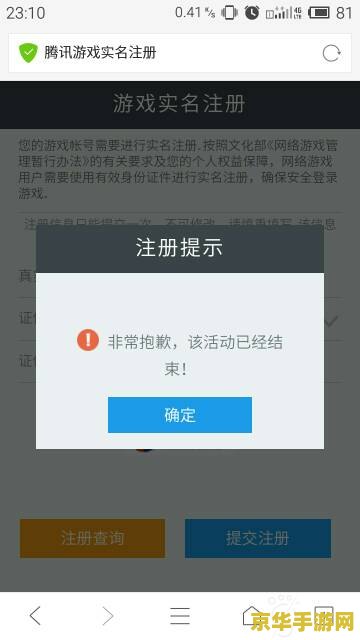 口袋妖怪极光石攻略 口袋妖怪极光石攻略：探索无尽之光的奇幻之旅**
