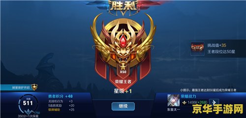 原神飞行考试第一个风柱 建议：原神飞行考试：挑战风之柱