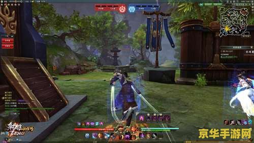 dota弧光守望者：一道神秘的光芒照亮战场