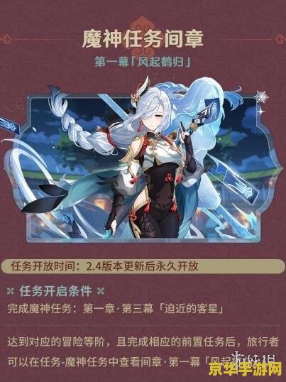 dnf装备 DNF装备深度解析